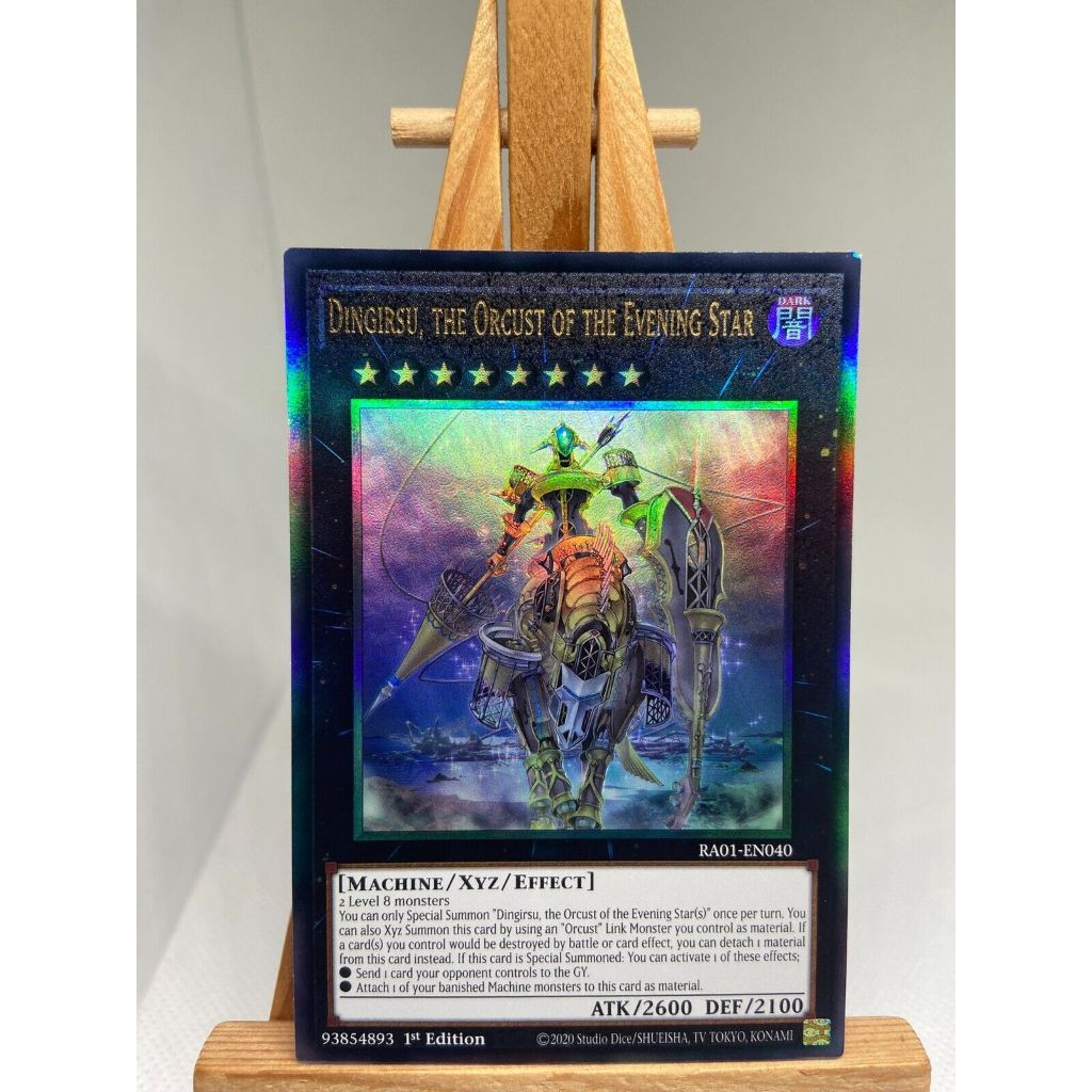 Thẻ Bài Yugioh Monster Galaxy-Eyes Full Armor Photon Dragon - RA01-EN037