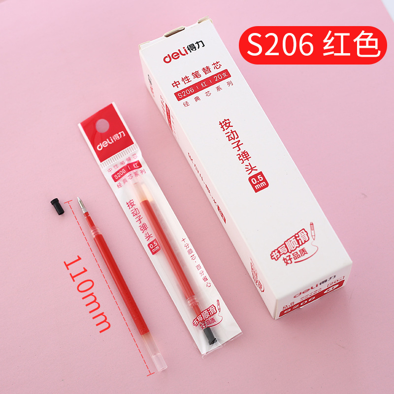 Ruột Bút Gel Deli 0.5mm dùng Cho Bút Bi Bấm A057B A575 A623 S101 - Viết Êm Trơn Tru Không Gai Mực Lâu Hết Mực Ngòi S206