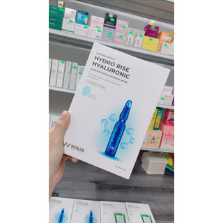Mặt Nạ Trẻ Hóa Da Wonjin Effect - Mẫu Mới Lẻ 1 Miếng