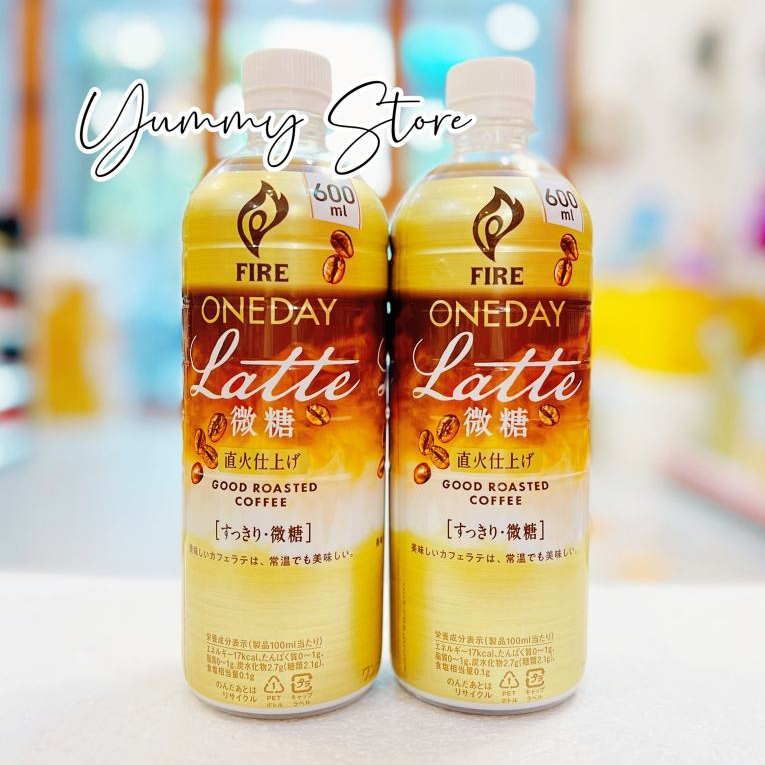☕Cafe Ít Đường Fire One Day Late Fine Sugar