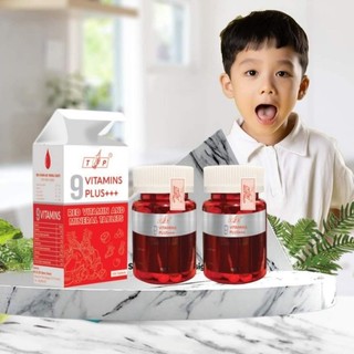 9 vitamin tăng cân tp thái lan plus +++