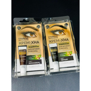 Brow Lamination-Uốn Định Hình Chân Mày