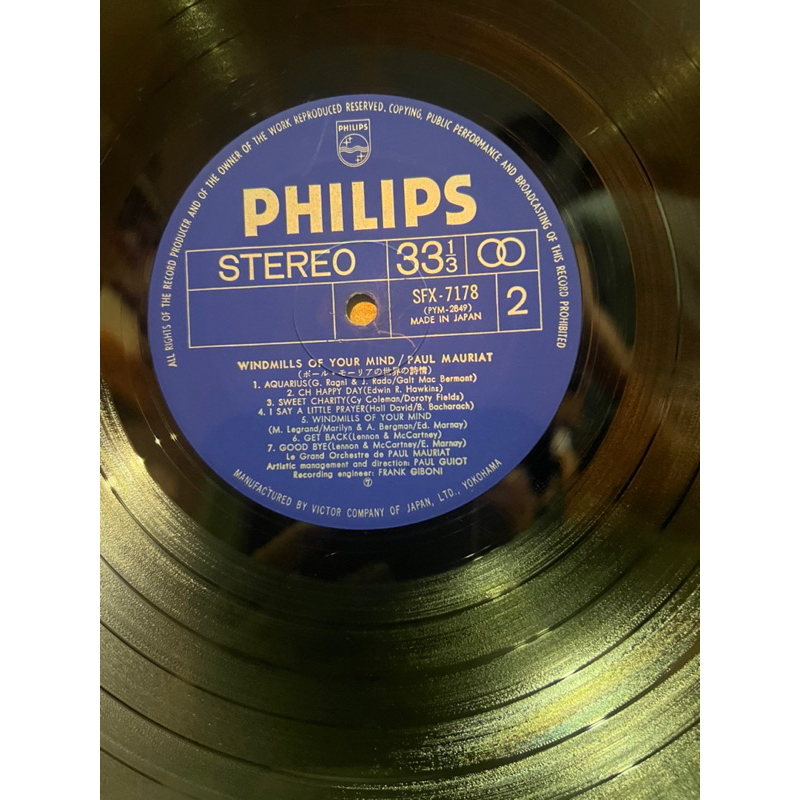 Đĩa than lp Paul Mauriat , album "Windmills Of Your Mills"