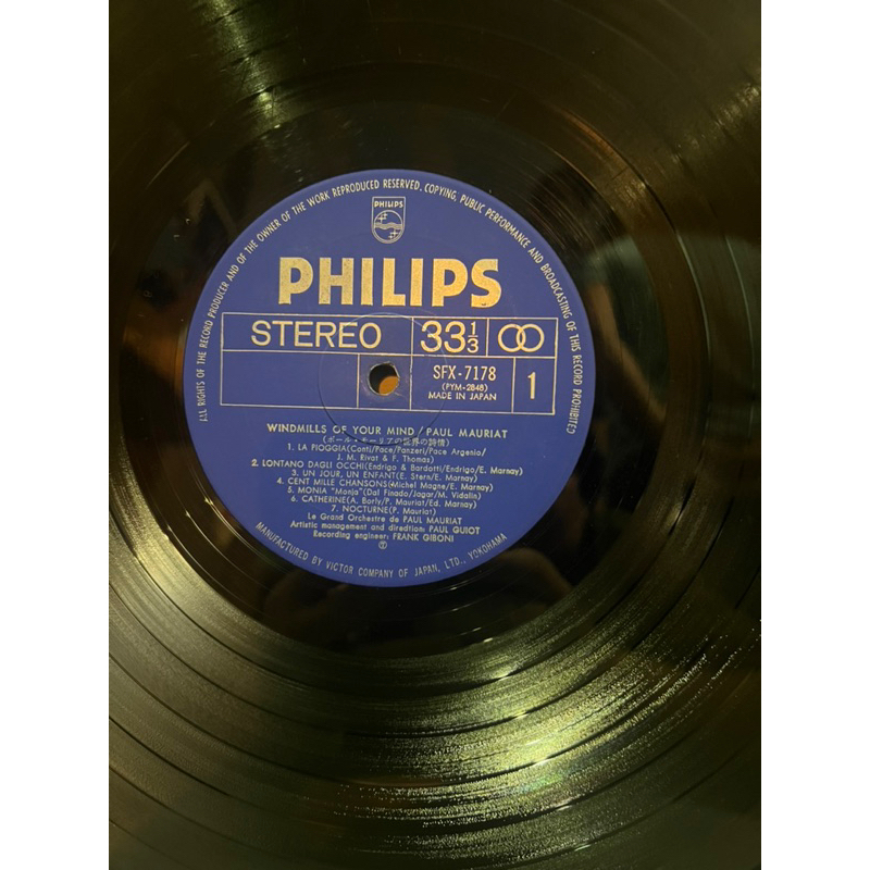 Đĩa than lp Paul Mauriat , album "Windmills Of Your Mills"