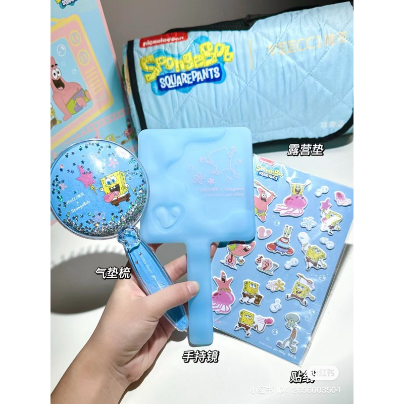 Gương Và Lược VEECCI Phiên Bản Spongebob Limited