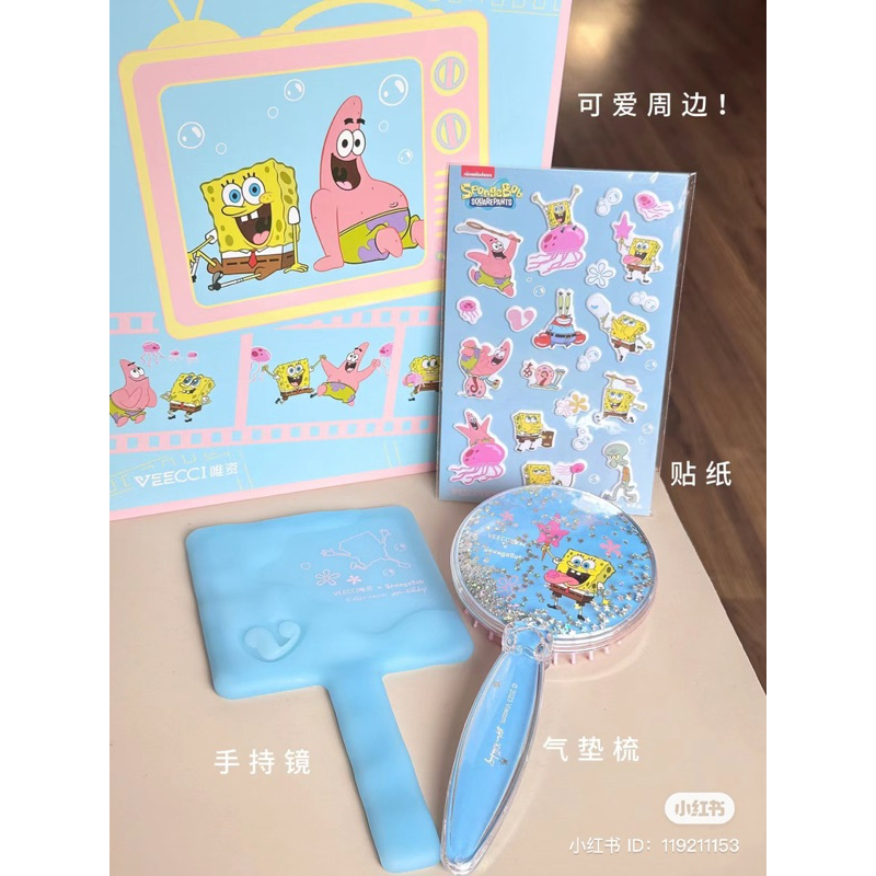 Gương Và Lược VEECCI Phiên Bản Spongebob Limited