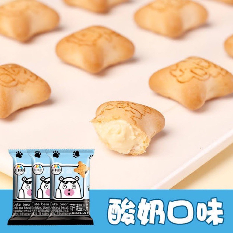 Bánh gấu Cute Bear nhân kem, bánh quy gấu Miqi Duo
