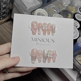 NAILBOX TIỂU THƯ HỒNG