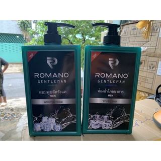 romano thái 800ml chai đen mua 3 tặng 1