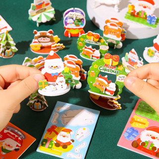  Combo 10 mô hình xốp mini Noel lắp ráp quà tặng Noel giá rẻ 