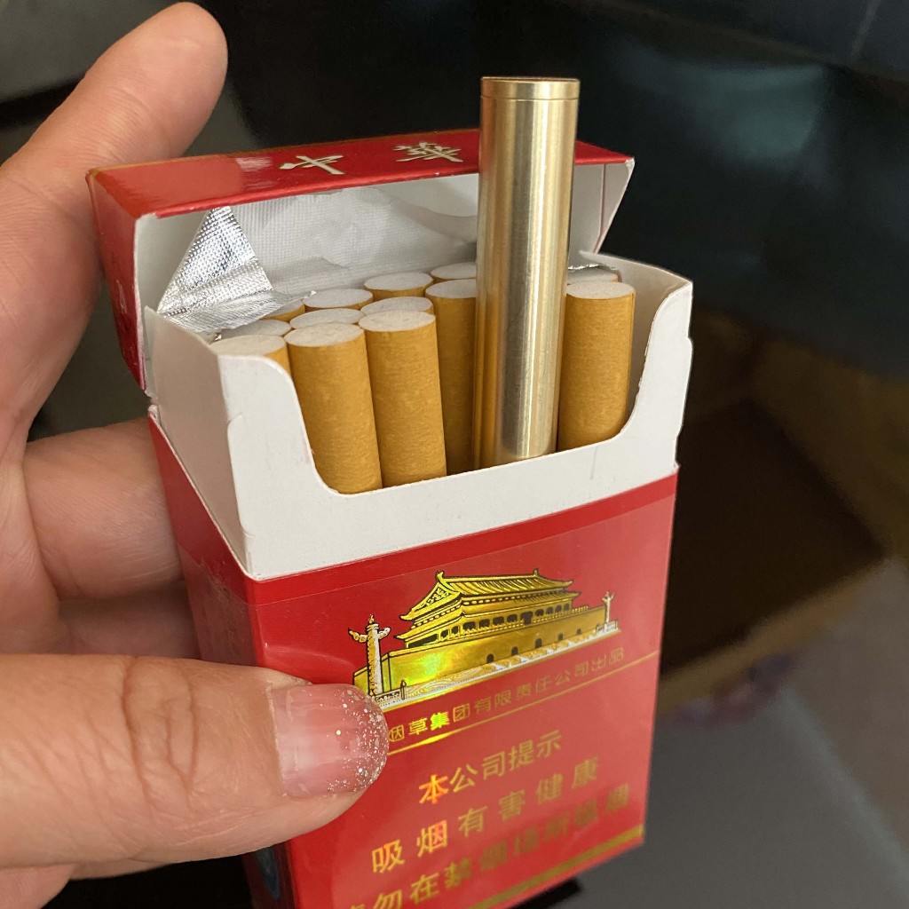 Thanh đồng bút nhị khúc