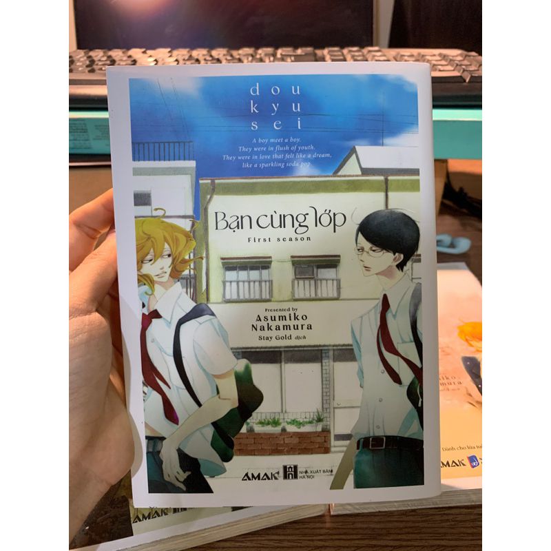 Bạn cùng lớp + Tốt nghiệp