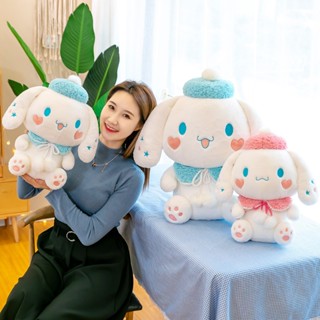 Gấu bông Cinnamorol cao cấp yolo. thú nhồi bông  Cinnamoroll cute phô mai que siêu mềm mại (có ship hỏa tốc)