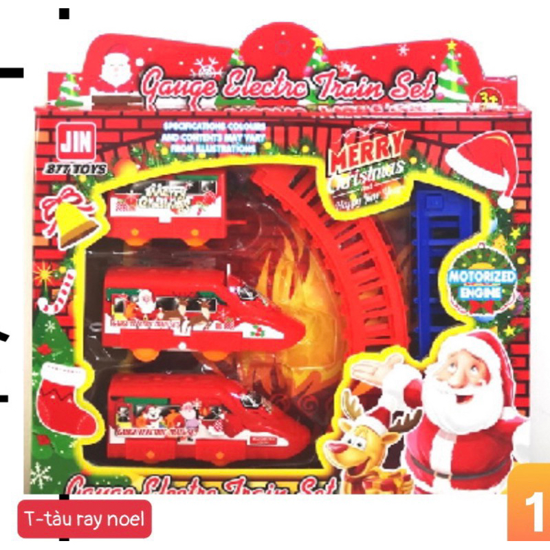 Đồ chơi đường ray Đoàn tàu xe lửa chạy pin dành cho bé 877-75 SP100000066 877-33