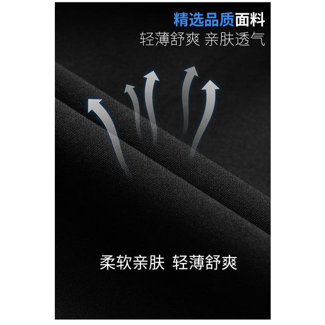 Có Bigsize - Quần đùi thể thao nam vải thun dãn cực mát -pu