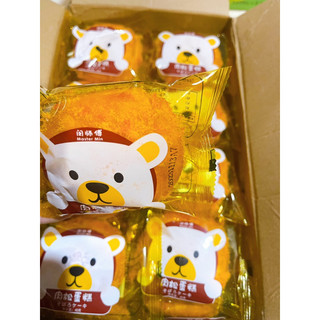 (30 cái) Thùng bánh ruốc gấu mèo thơm ngon (Ngày sx 10/3/2025)