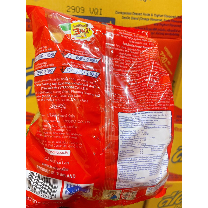 Thạch trái cây Deedo 3 lớp Thái Lan 720g
