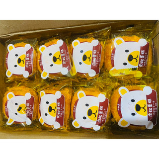 Thùng bánh ruốc gấu thơm ngon