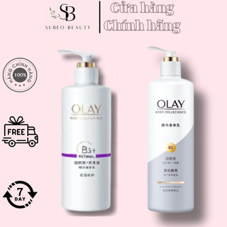 Sữa Dưỡng Thể Trắng Da OLAY Vitamin B3+ Retinol, Ultra Whitening dưỡng trắng body, cải thiện da hiệu quả / Subeo Beauty