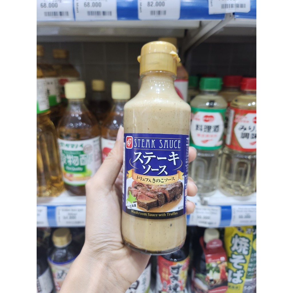 Sốt Steak bò bít tết Bell Foods vị tiêu đen, phô mai, vị nấm Trufle