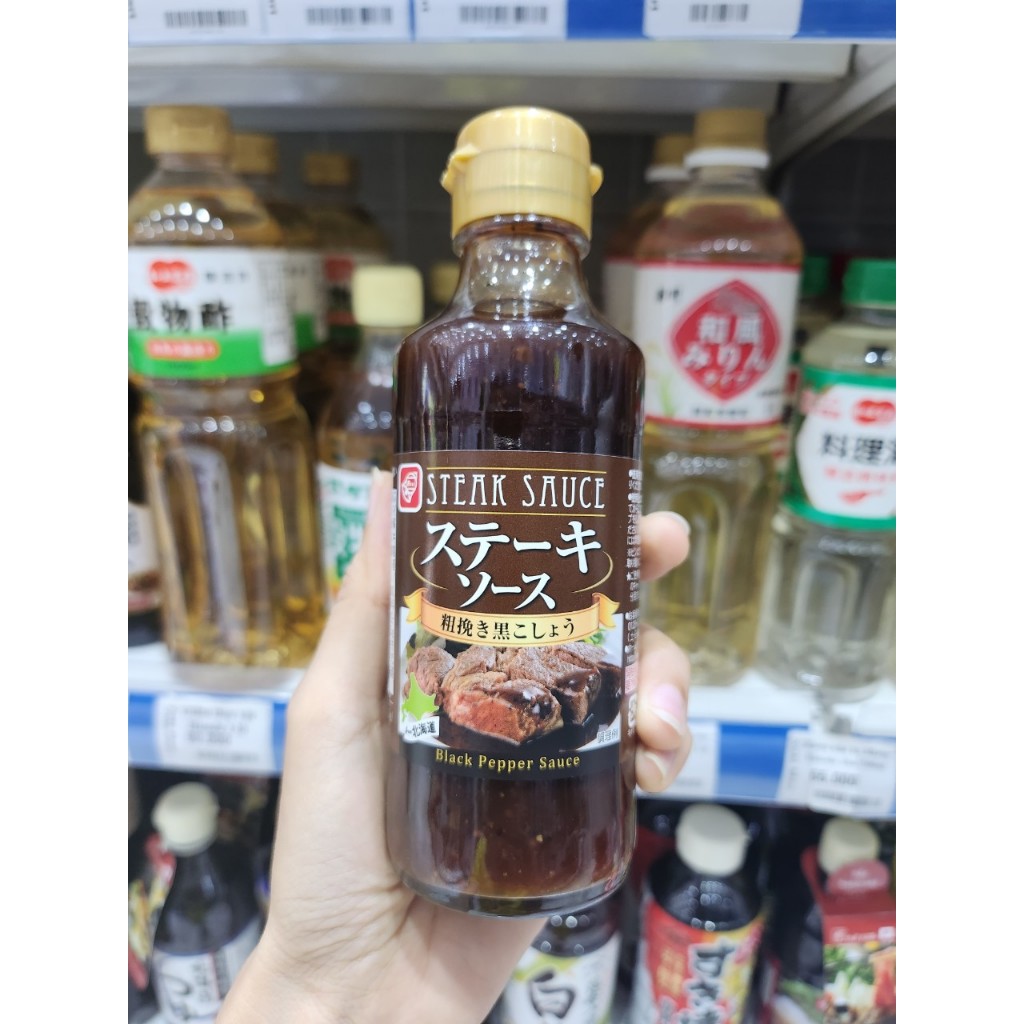Sốt Steak bò bít tết Bell Foods vị tiêu đen, phô mai, vị nấm Trufle