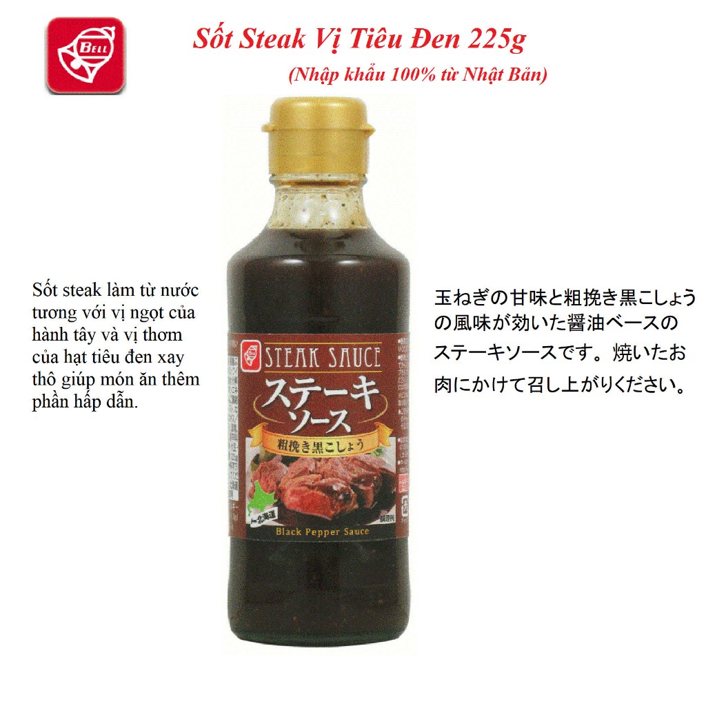 Sốt Steak bò bít tết Bell Foods vị tiêu đen, phô mai, vị nấm Trufle