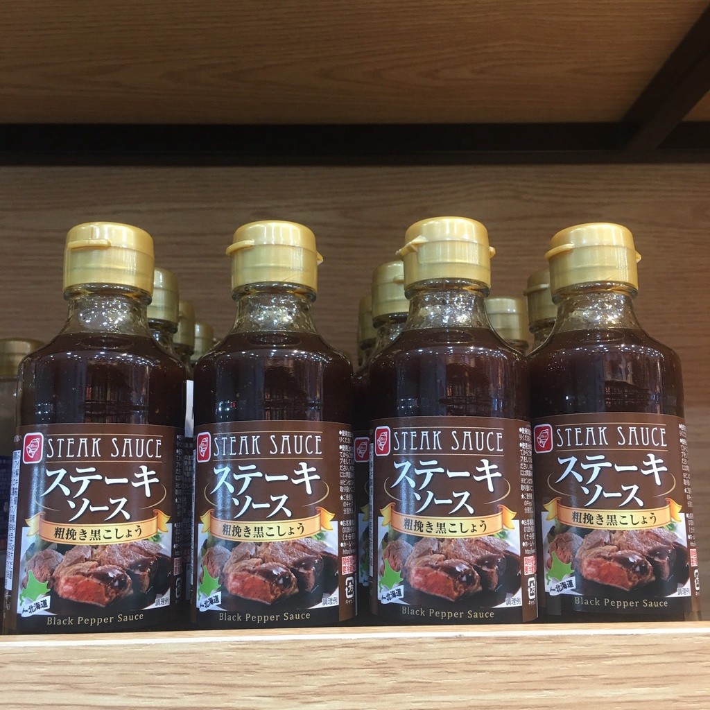 Sốt Steak bò bít tết Bell Foods vị tiêu đen, phô mai, vị nấm Trufle