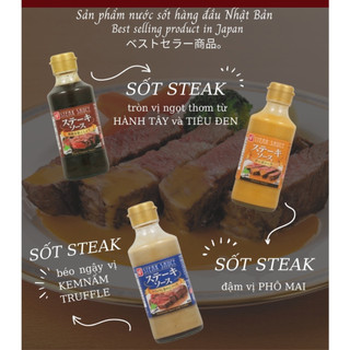 Sốt Steak bò bít tết Bell Foods vị tiêu đen, phô mai, vị nấm Trufle