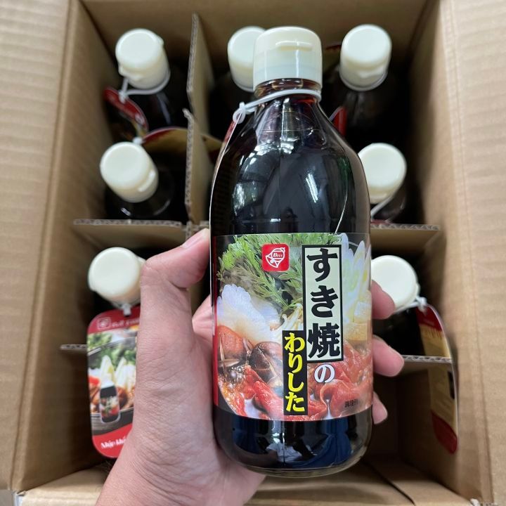 Sốt lẩu Sukiyaki Bell Foods 400ml