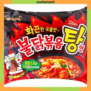 5 gói Mì nước Samyang vị gà cay Hàn Quốc 145g