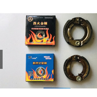 Má phanh sau cơ xe đạp điện.