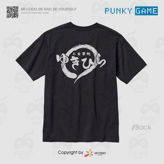 Áo thun Shokugeki no Soma (Black) ngắn tay