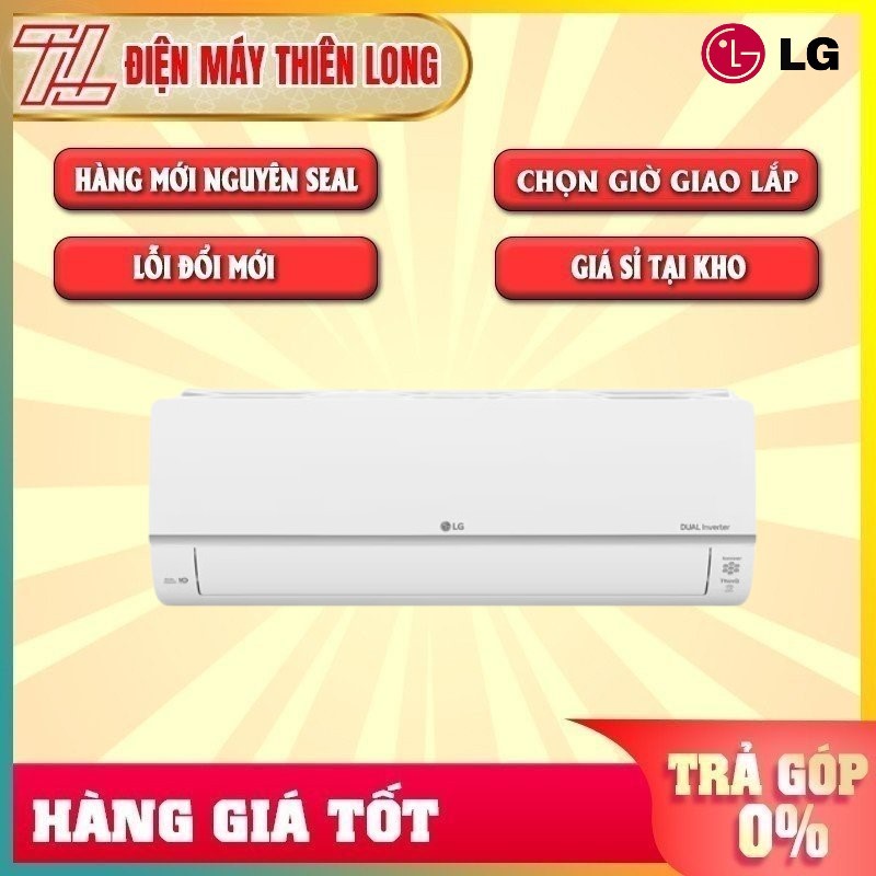 V10API1 - Máy lạnh LG Inverter 1 HP V10API1 Mới 2021 - GIÁ MÁY CHƯA BAO GỒM CÔNG LẮP ĐẶT VÀ VẬT TƯ