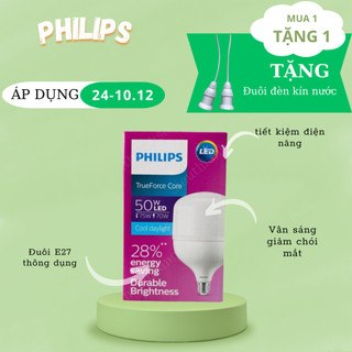 Bóng đèn philips ánh sáng tốt tforce core hb mv 50w e27 gen3 t140 830/865- ánh sáng trắng/ ánh sáng vàng