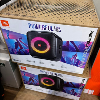 Loa JBL Encore Essential - Cận Audio