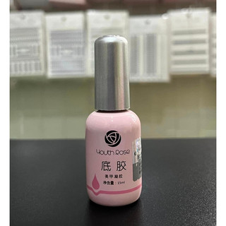Base - top - cứng móng hoa hồng chính hãng