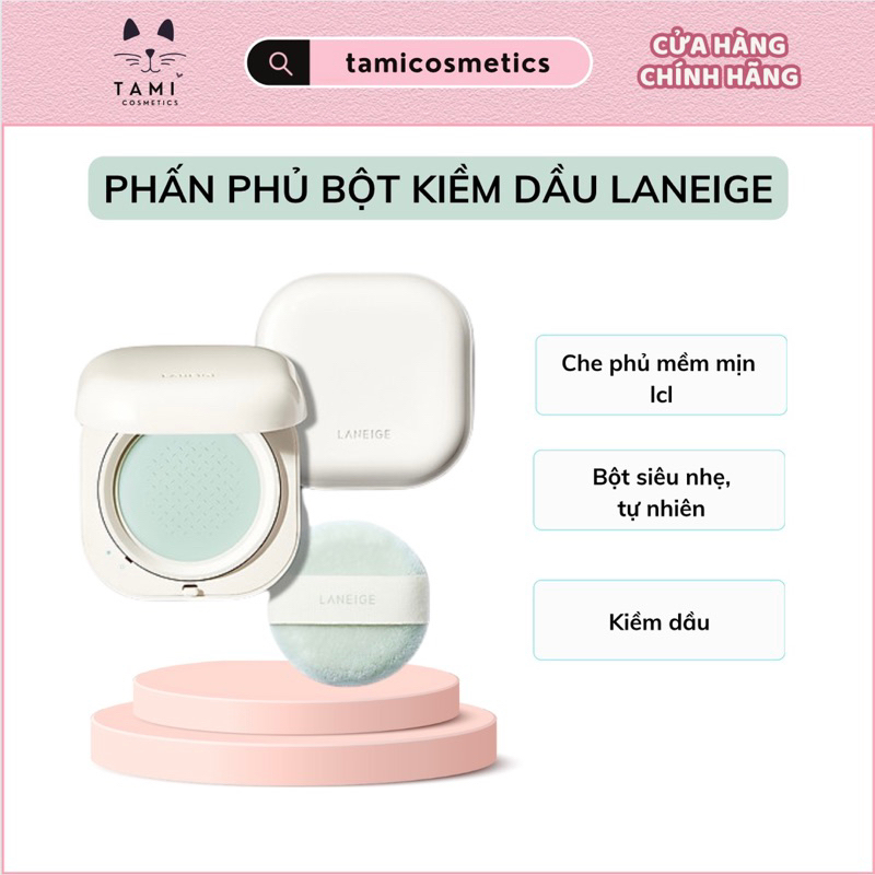 Phấn Phủ Bột Kiềm Dầu Laneige Neo Essential Blurring Finish Powder 7g