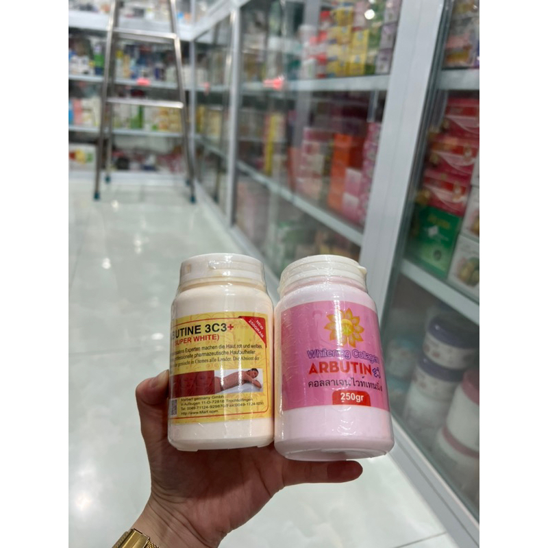 Kem trắng da Abutine 3C3 (Chính Hãng ) 250g