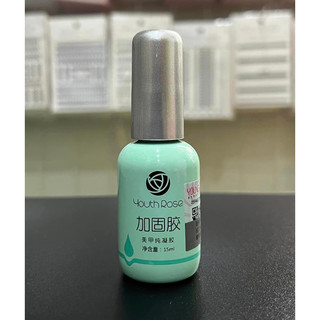 Base - top - cứng móng hoa hồng chính hãng
