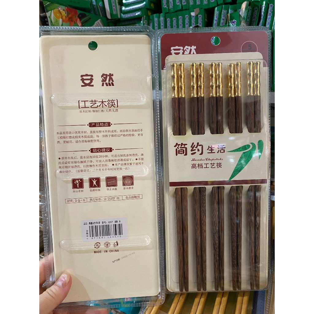 Đũa gỗ nhập khẩu chất lượng cao, hàng đẹp, đc bọc mạ vàng dùng cho nhà hàng, gia đình  BỘ 5 ĐÔI