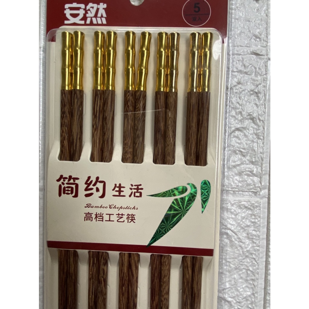 Đũa gỗ nhập khẩu chất lượng cao, hàng đẹp, đc bọc mạ vàng dùng cho nhà hàng, gia đình  BỘ 5 ĐÔI
