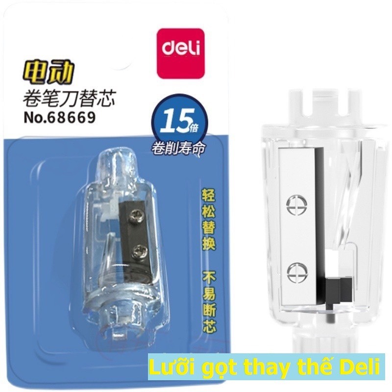 Lưỡi Gọt Lõi Gọt Thay Thế Cho Gọt Chì Điện Tự Động Deli Tiện Lợi, An Toàn.