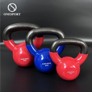 Tạ ấm tạ chuông 2kg - 4kg - 6kg gang bọc cao su Kingbox