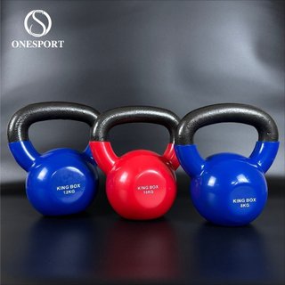 Tạ ấm tạ chuông 8kg - 10kg - 12kg gang bọc cao su Kingbox
