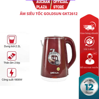 Ấm siêu tốc 2 lớp Goldsun GKT2612, ấm siêu tốc cách nhiệt, đun sôi nhanh, bảo hành chính hãng 12 tháng