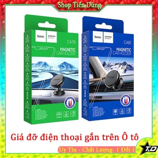Giá đỡ nam châm Hoco CA79 / CA81 gắn táp lô và của gió, Giá đỡ điện thoại bám chắc chắn