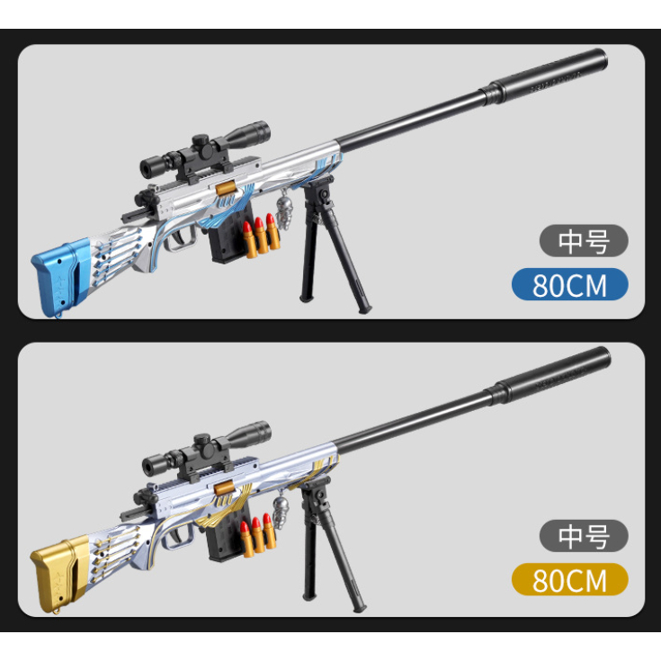 Hộp quà bé trai, Đồ chơi trẻ em, Đồ chơi nhập vai cực vui và hấp dẫn