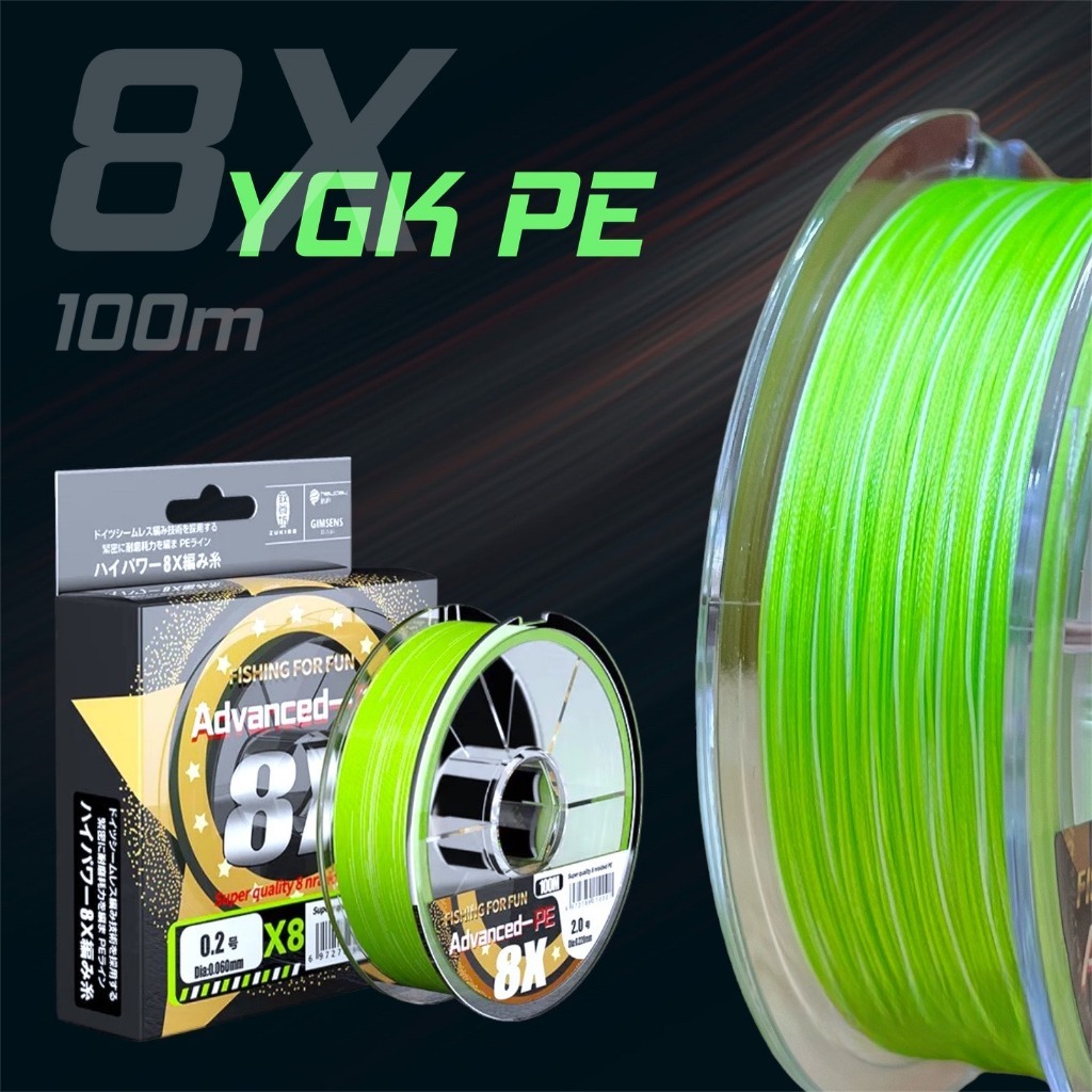Dây câu PE YGK 100m, Chịu Tải cao,Thiết Diện Nhỏ, Sợi Dây mềm Mịn, Ném Mồi Xa. 100m