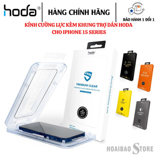 Kính cường lực kèm khung trợ dán hoda cho iphone 15 series