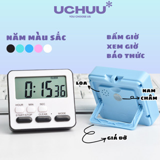 [Kèm Pin] Đồng Hồ Bấm Giờ UCHUU LED Điện Tử Mini Đồng Hồ Đếm Ngược Báo Thức Hẹn Giờ Học Tập Nấu Ăn